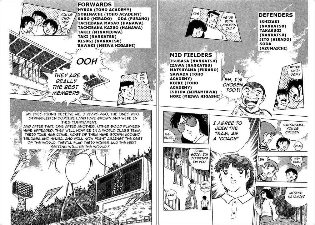 Captain Tsubasa Chapter 84 46